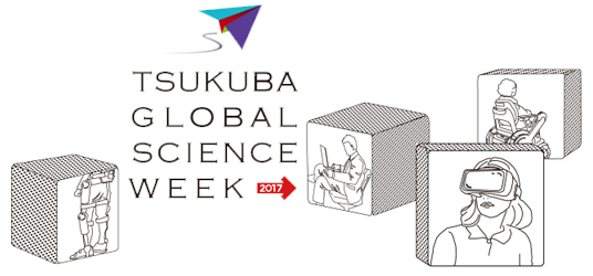 tsukuba globa science week